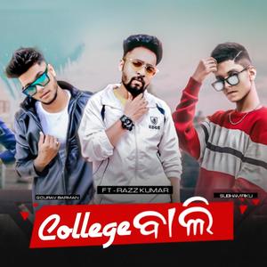 College Wali (feat. Subham Riku)