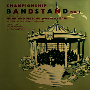 Championship Bandstand No. 3