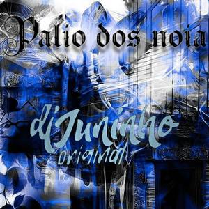 palio dos noia (Explicit)