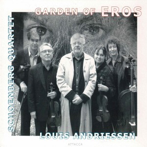 Garden of Eros