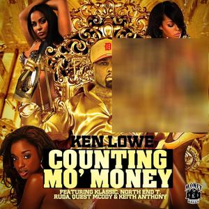 made it out (Explicit)