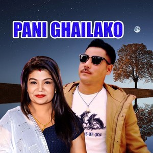 Pani Ghailako