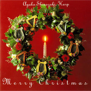 Merry Christmas - Christmas Harp Music