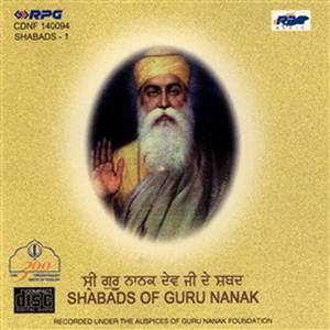 Shabads Of Guru Nanak-1