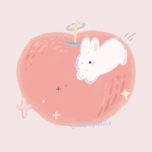 honest (feat. moon tang)