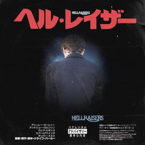 HELLRAISERS (feat. NuWavee) [Explicit]