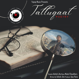 Talluqaat