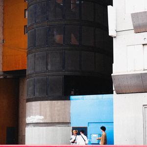 une bonne fois pour toutes (feat. fumiko.) (Explicit)