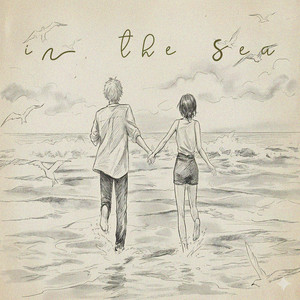 in the sea - chainsaw man (lofi)