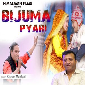 Bijuma Pyari