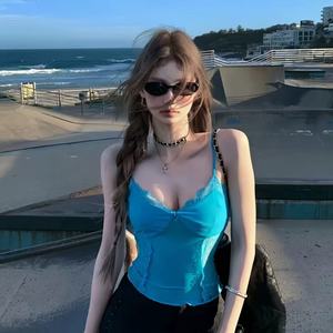 Be My Lover-ArklHusic