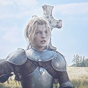 взглядсмерть