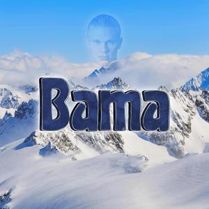 Bama 2024