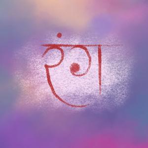 Rang (feat. Shriram, Kedar & Akshath) (Explicit)