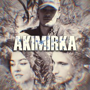 Akimirka(feat. Jovydas & Gerda)