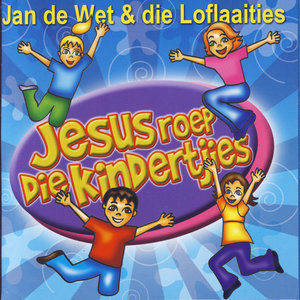 Jesus, Ons Loof U!
