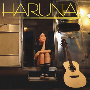 너나 잘 자 (Don't call it a night)