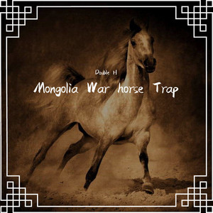 Mongolia War horse Trap