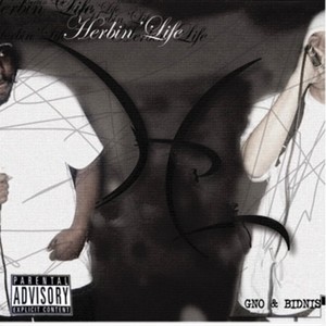 All Out (feat. Blayze) (Explicit)