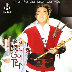 Cũng Sẽ Chìm Trôi