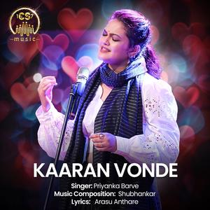 Kaaran Vonde (feat. Priyanka Barve)