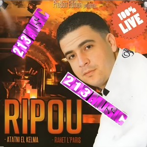 Cheb ripou 2013 (100% Live)