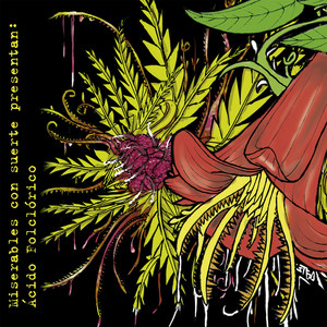 I Don_t Have Duda (Explicit)