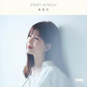 Start Afresh