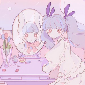 あいラビゆー