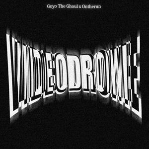 Videodrome (feat. Onthervn) (Explicit)