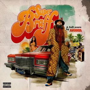 Koolin' (feat. Cyrus DeShield) (Explicit)
