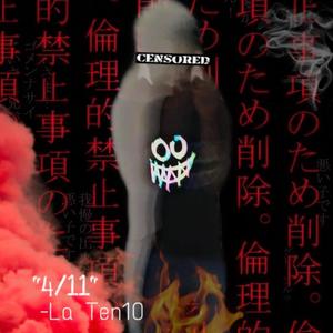 Not In The Streets (feat. Jay10k) (Explicit)