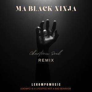 O no nthoma (R E M I X) Lekompo