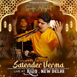 Ye Tune Kya Kiya (Live at Rizq, New Delhi, 24/01/2024)