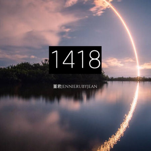 1418