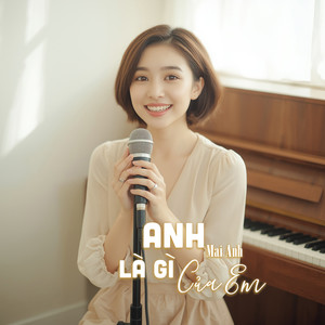 Yêu Nhiều Nên Phải Buông (Ver 1)