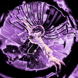 GENKAI FUNK (Ultra Slowed)