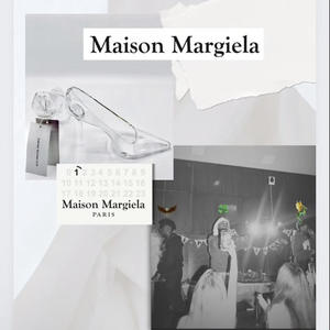 Maison Margiela (feat. Von DKG & Shamrokk) (summer dress edition|Explicit)