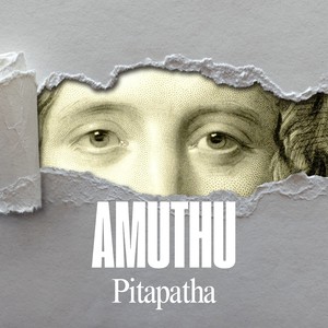 Amuthu Pitapatha