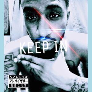 Keep In (Explicit)