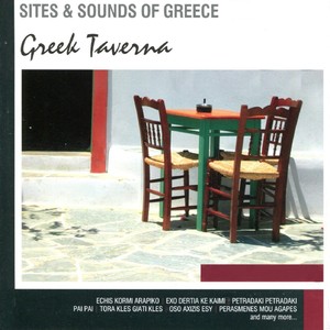 Greek Taverna