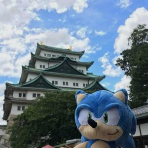 Soundscape (feat. BigBogusMan & xue) (Explicit)