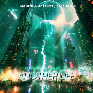 Another Life
