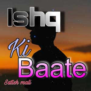 Ishq ki baate