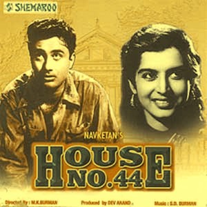 House No. 44 (Bollywood Cinema)