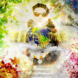 Recognize Me (Utopios Freestyle) (Explicit)