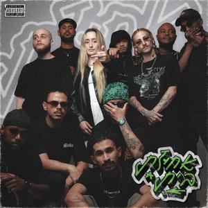 קסם אישי (feat. SHOWER, אפרוג׳ימאן & Nastia Rod) (Explicit)