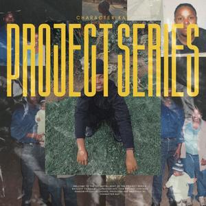 The Project Series (EP)