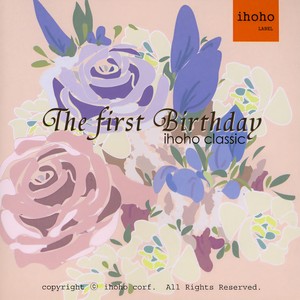 Pavana Capricho Op. 12