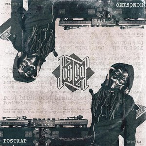 Dia 1(feat. Hermes Ayala, Ya1000 & Nabori Nyah) (Explicit)